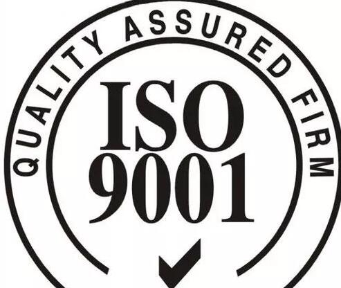 I(y)ISO9000|wϵJCĺ̎